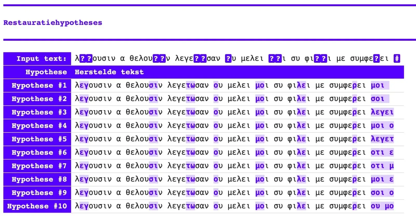 Screenshot 2025-07-10 at 11.28.53.jpg