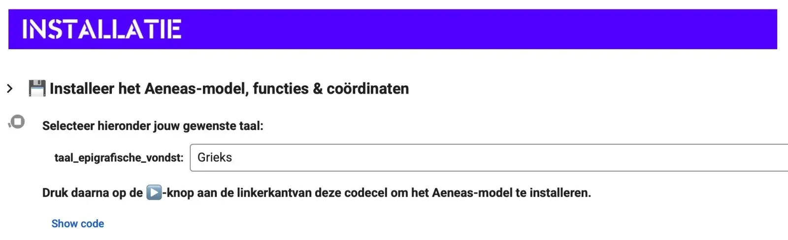 Screenshot 2025-07-10 at 11.27.01.jpg