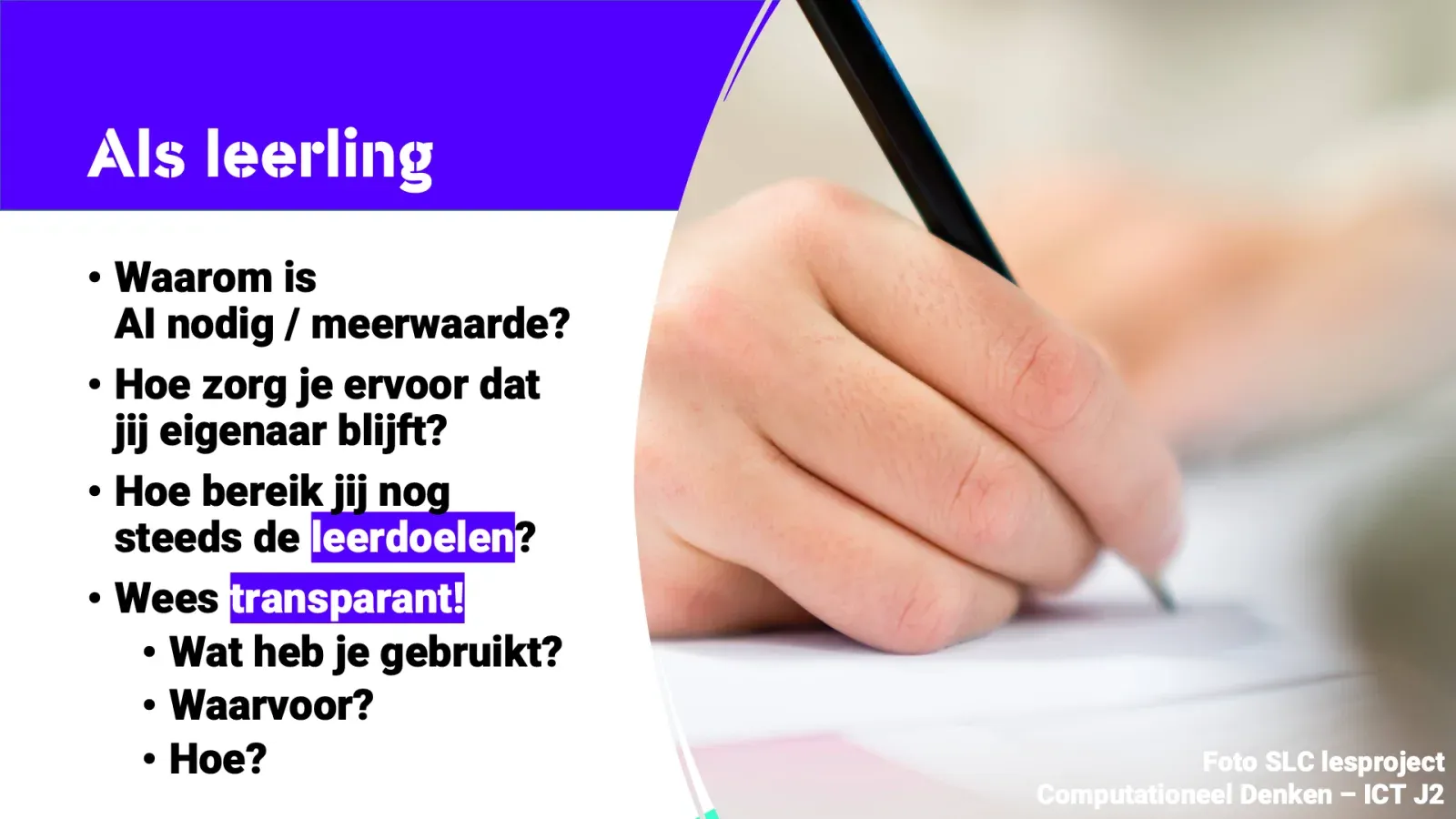 Slide7.png