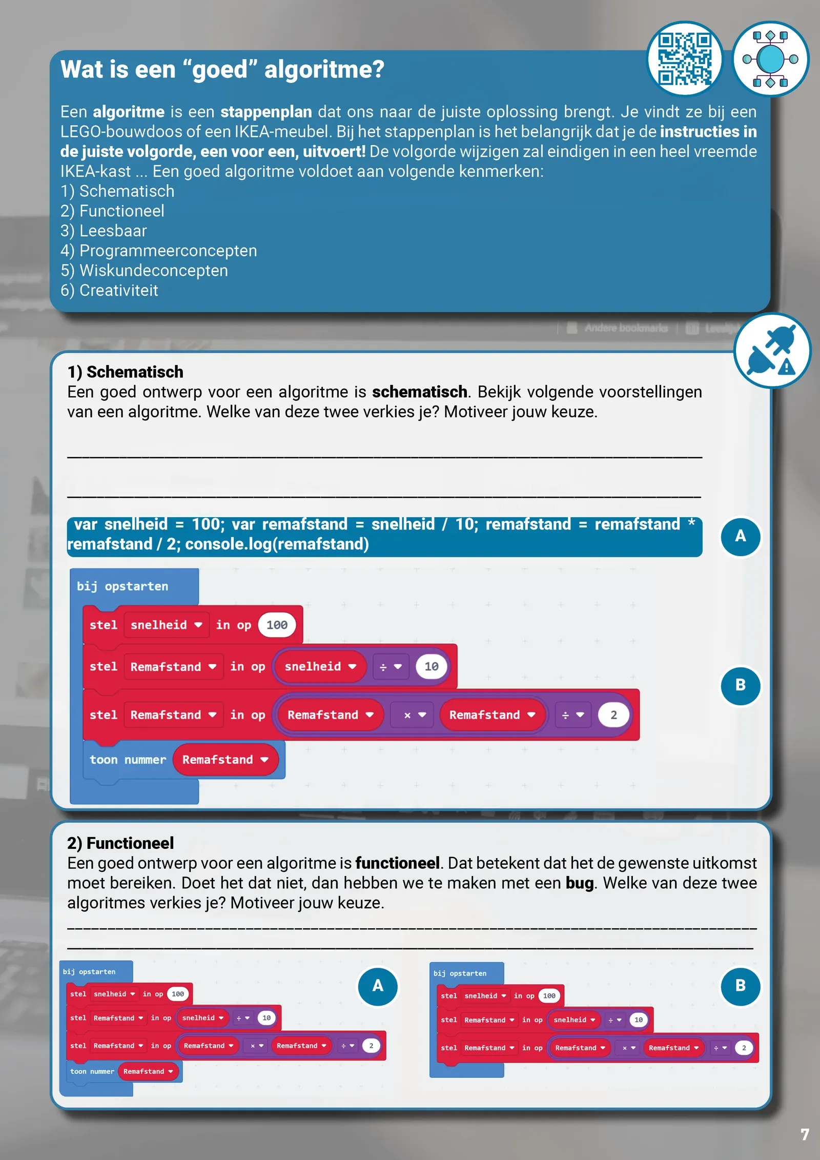Syllabus JavaScript 2022-2023 KLAD 23 Augustus7.png